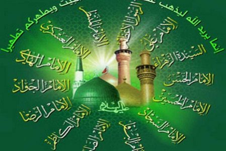 اثبات الشیعة الشیعه التشیع حدیث الثقلین روایة روایه اثنا عشر ثانی عشر الثانی عشر الاثنا عشر امام فاطمة فاطمه قریش میتة جاهلیة میته جاهلیه