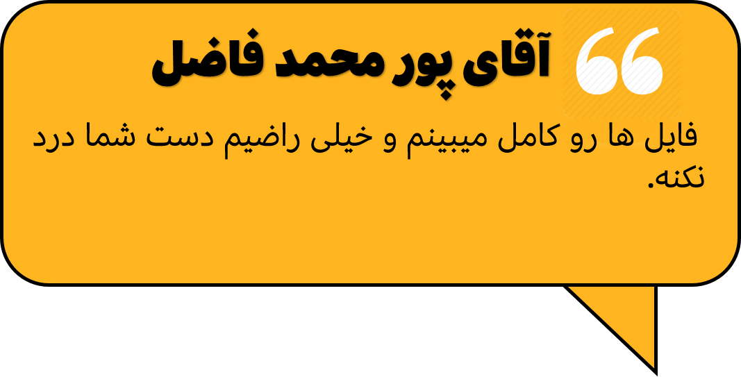 آموزش بدایه النحو دروس سطح نحو پایه یک بدایه النحو ترجمه شرح بدایه النحو